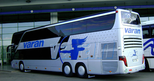 varan marka satışı iptal